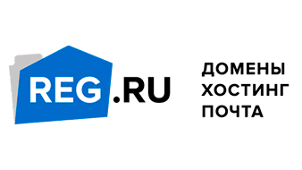 Domain names and hosting providers registrar REG.RU is an information partner of ProMediaTech